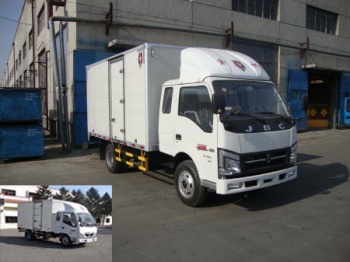 SY5044XXYB1-AV厢式运输车燃油公告图片2
