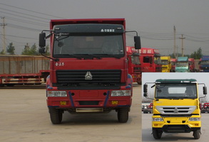 ZZ3251M3841C1自卸汽车燃油公告图片1