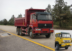 ZZ3251M3841C1自卸汽车燃油公告图片2