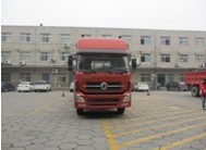 DFL1253AX1C载货汽车燃油公告图片1