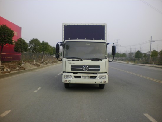 DFL5120XXYBX6厢式运输车燃油公告图片1