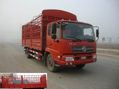 DFL5100CCYBX7仓栅式运输车燃油公告图片2
