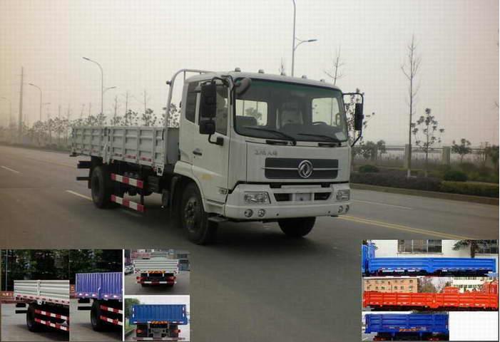 DFL1120B18载货汽车燃油公告图片2