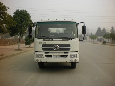 DFL1120BX6载货汽车燃油公告图片1