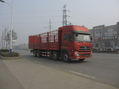 DFL5311CCYAX10A仓栅式运输车燃油公告图片2