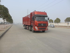 DFL5241CCQAX9B仓栅式运输车燃油公告图片2