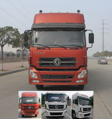 DFL5311CCYAX9A仓栅式运输车燃油公告图片1