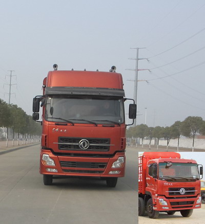 DFL5241CCQAX9B仓栅式运输车燃油公告图片1