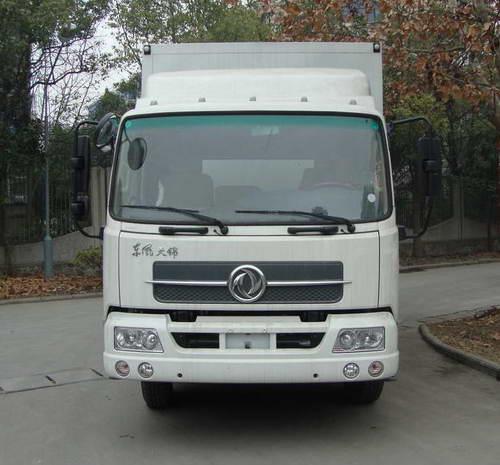DFL5120XXYB2厢式运输车燃油公告图片1