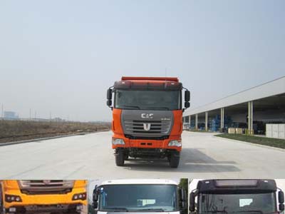 SQR3310D6T6自卸汽车燃油公告图片1