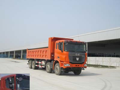 SQR3310D6T6自卸汽车燃油公告图片2