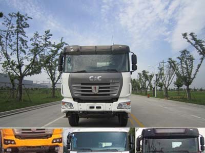 SQR5250GJBD6T4-1混凝土搅拌运输车燃油公告图片1
