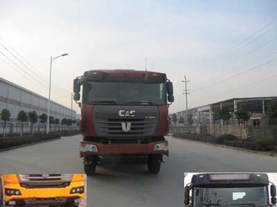 SQR3310D6BT6-2自卸汽车燃油公告图片1