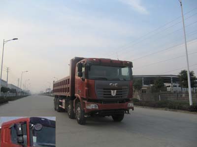 SQR3310D6BT6-2自卸汽车燃油公告图片2