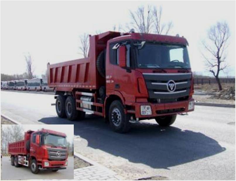 BJ3259DLPKB-2自卸汽车燃油公告图片2