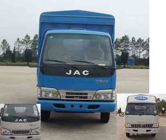 HFC5042CCYP93K6B3仓栅式运输车燃油公告图片1