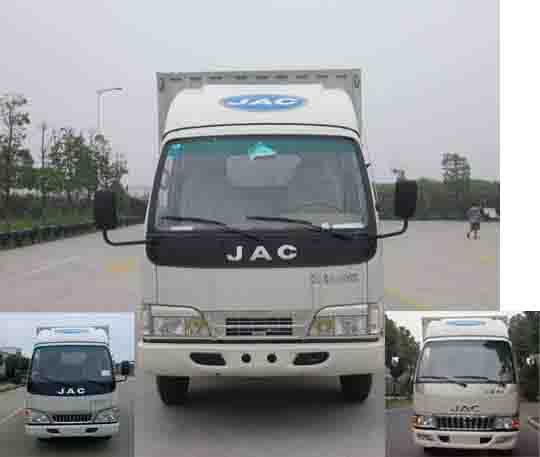 HFC5041XXYP92K3C2厢式运输车燃油公告图片1