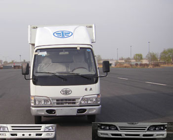 CA5042XXYK26L3E4厢式运输车燃油公告图片1