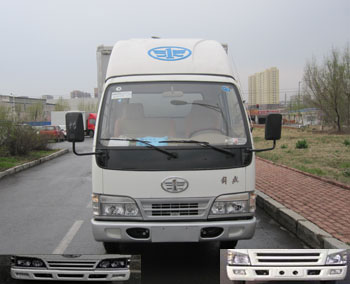 CA5041XXYK26L2R5E4-4厢式运输车燃油公告图片1