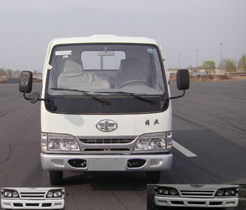 CA1041K26L3E4-1载货汽车燃油公告图片1