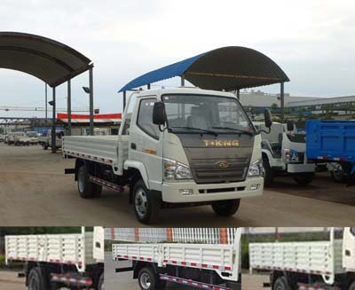 ZB1042LDD6F轻型货车燃油公告图片2