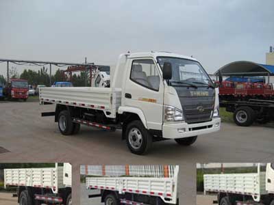 ZB1043LDD6F轻型货车燃油公告图片2