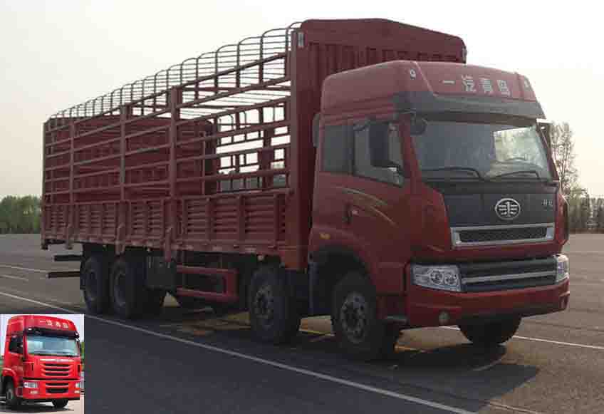 CA5313CCYP2K2L7T4E4A80-1仓栅式运输车燃油公告图片2