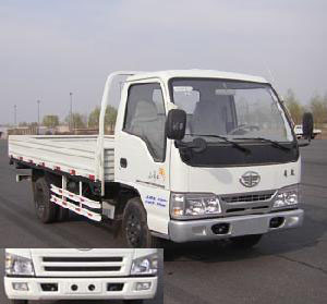 CA1041K26L3E4-1载货汽车燃油公告图片2