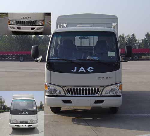HFC5040CCYR93K9B4仓栅式运输车燃油公告图片1