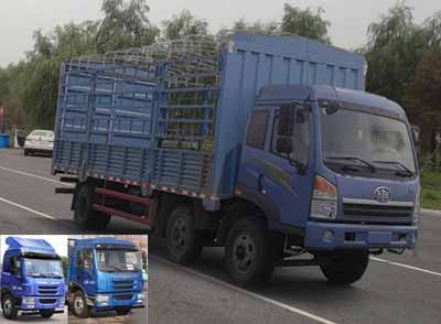 CA5220CCYPK2L6T3E4A80-1仓栅式运输车燃油公告图片2