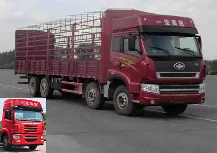 CA5313CCYP2K2L7T10E4A80-1仓栅式运输车燃油公告图片2