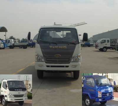 ZB1042LDD6F轻型货车燃油公告图片1