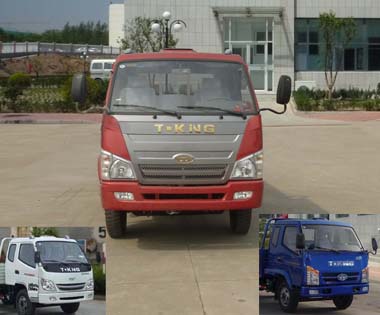 ZB1040LPD6F轻型货车燃油公告图片1