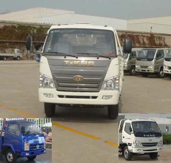 ZB1070LDD6F载货汽车燃油公告图片1