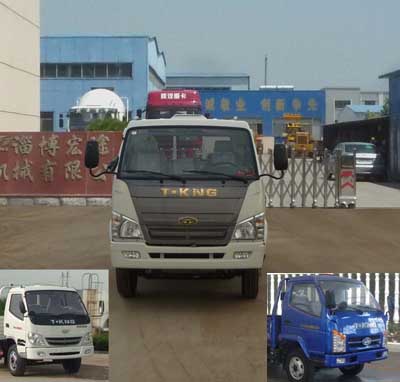 ZB1072LDD6F载货汽车 燃油公告图片1