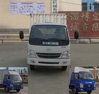 ZB5040XXYLPD6F厢式运输车燃油公告图片1
