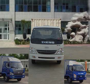 ZB5072XXYLPD6F厢式运输车燃油公告图片1