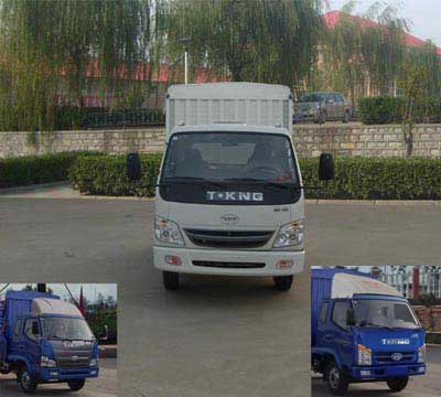 ZB5040CCYLPD6F仓栅式运输车燃油公告图片1