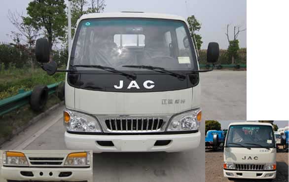 HFC1040R93K8B4载货汽车燃油公告图片1
