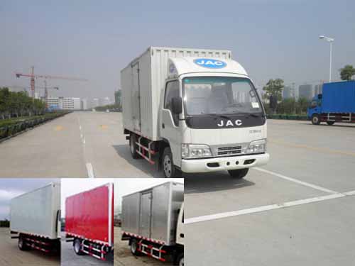 HFC5041XXYP92K3C2厢式运输车燃油公告图片2