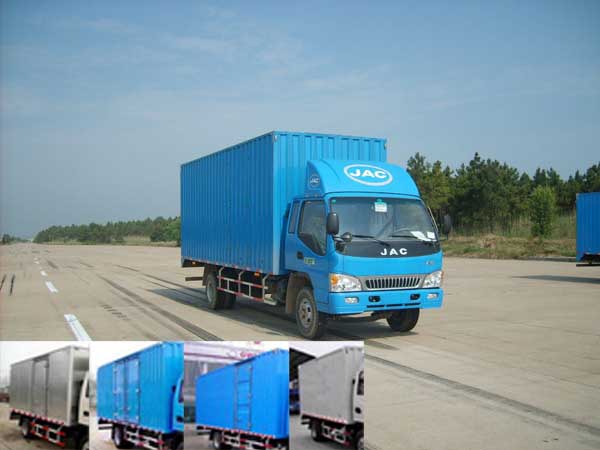 HFC5056XXYP91K2C5厢式运输车燃油公告图片2