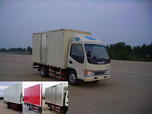 HFC5041XXYP92K2C2厢式运输车燃油公告图片2