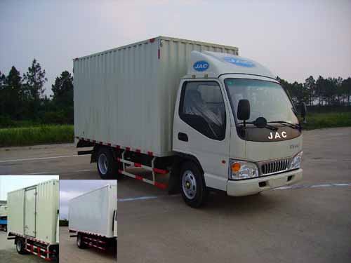 HFC5046XXYP93K1B4厢式运输车燃油公告图片2
