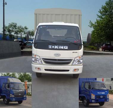 ZB5040CCYLPC5F仓栅式运输车燃油公告图片1