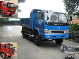 CGC3110HVD37D自卸汽车燃油公告图片2