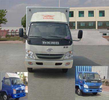 ZB5040XXYTDD6F厢式运输车燃油公告图片1