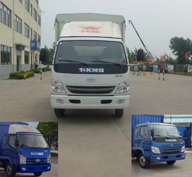 ZB5040CCYTPD6F仓栅式运输车燃油公告图片1