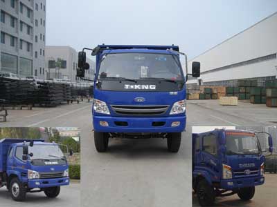 ZB3140TPD9F自卸汽车燃油公告图片1