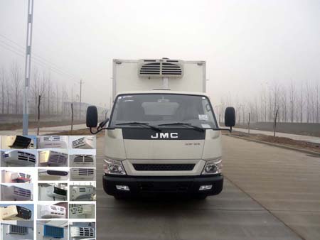 BXL5047XLC6冷藏车燃油公告图片1
