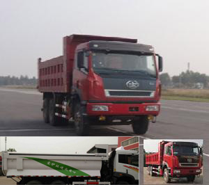 CA3250P2K2L4T1E4A80平头柴油自卸汽车燃油公告图片2